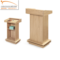 Panel Teacher Lecture Desk Square Information Desk Meeting Speech Desk Simple Modern Classroom School Platform