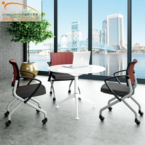Korean version of simple fashion humanized design multi-functional stackable high-end training conference negotiation chair mesh chair