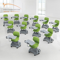 New training chair multi-functional integrated table and chair with IPAD bracket cup holder writing board can be folded 360 degrees rotation