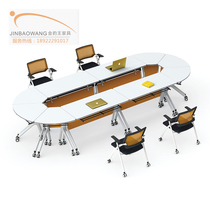 Simple Splicing Training Table Assembly Conference Table Student Desk Free Combination Conference Table