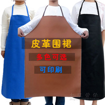 Waterproof oil no bag leather aquatic products factory apron restaurant kitchen washing work White Black Red Blue Labor apron
