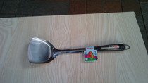 The Stainless Steel Pan Shovel
