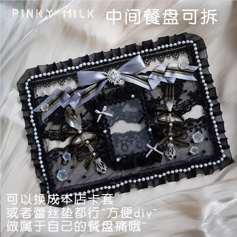 Долина красоты 【pm痛包】原创蕾丝谷美拍立得卡套白菜价蝴蝶结胶套丝带小卡摆件 Pinkymilk