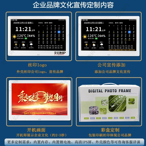 Высококлассный памятный комплект, подарок на день рождения, делается под заказ, с печатью вашего логотипа