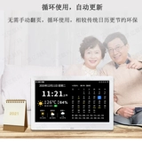 Высококлассный памятный комплект, подарок на день рождения, делается под заказ, с печатью вашего логотипа