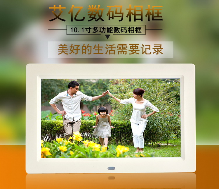 Ưu đãi đặc biệt 10 inch khung ảnh kỹ thuật số siêu mỏng Album ảnh điện tử HD với khung ảnh đa chức năng pin lithium