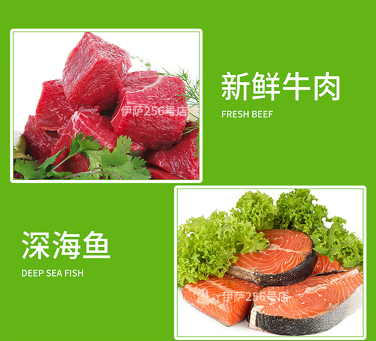 Thức ăn cho mèo tự nhiên của người Hồi giáo 10kg20 kg Mèo thành mèo suốt đường đến bóng lông không nổi giận với cá biển sâu - Cat Staples hạt royal canin mother & babycat