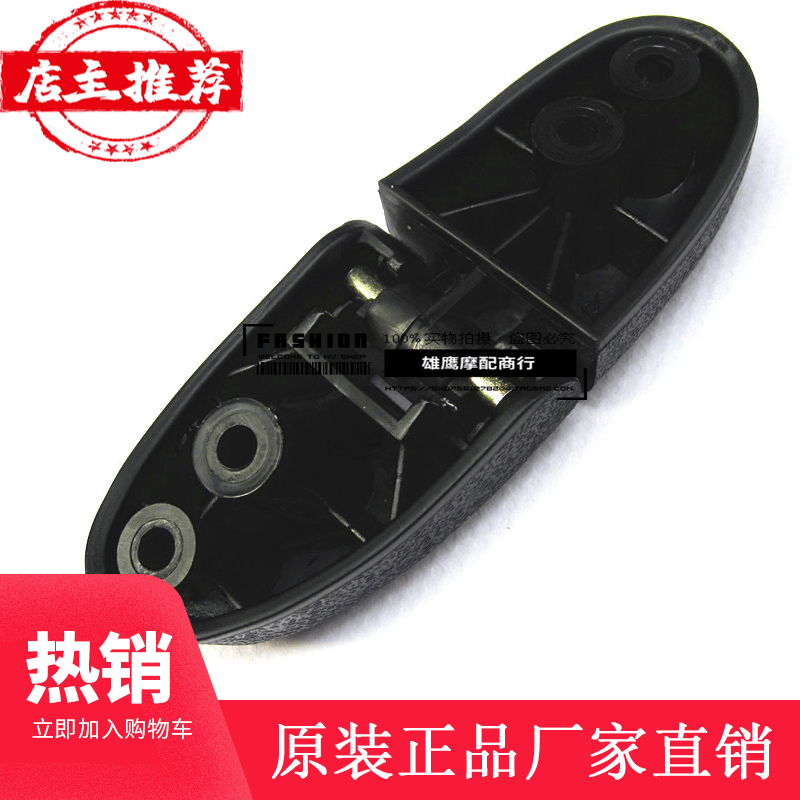 Suitable for HJ100T-7 7C 7D 7M tail box connected to the trunk wire