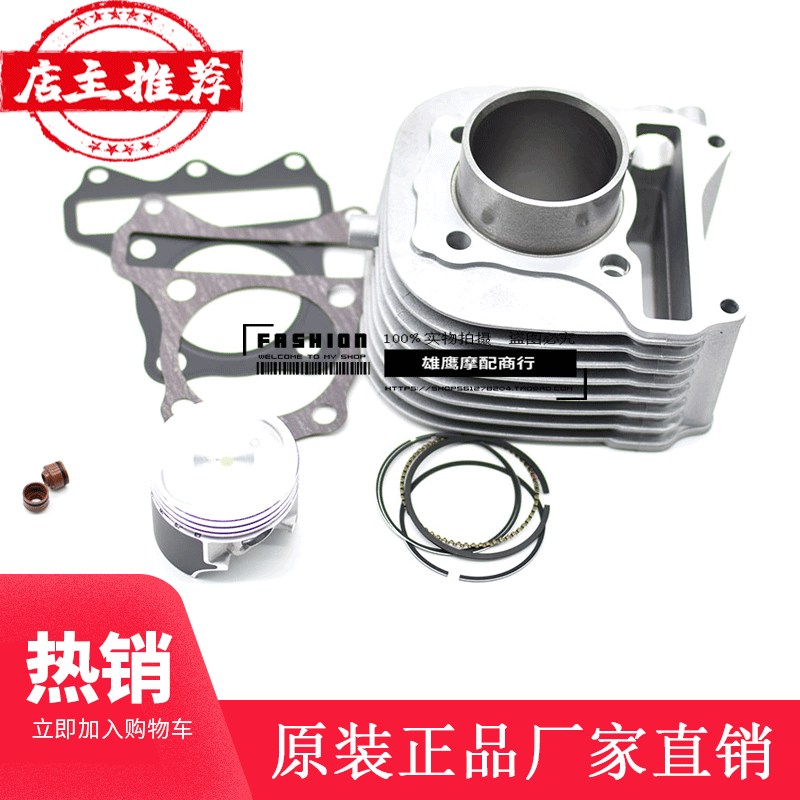 The UZ125T - A C Cylinder Cylinder UZ125T - A Cylinder Cylinder UZ125T - A is suitable