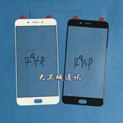 màn hình angel thích hợp cho OPPO R9s cộng bao gồm màn hình cảm ứng điện thoại di động R9STplus lắp ráp màn hình LCD - Phụ kiện điện thoại di động