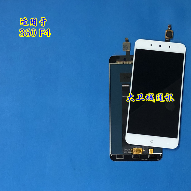màn hình Angel là cho mát mẻ màn hình cảm ứng lắp ráp màn hình điện thoại di động 360 f4 liên lạc điện thoại màn hình 1501-M02 lẻ - Phụ kiện điện thoại di động ốp lưng xiaomi redmi 9a