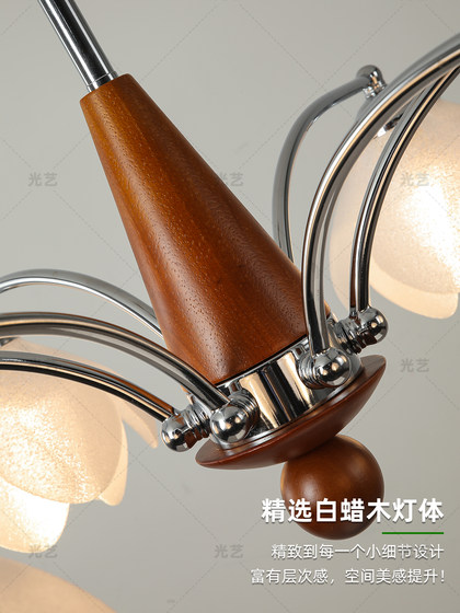 2026 New Model Living Room Chandelier, American Retro Romantic French-Style Ambiance, Artistic Petal-Shaped Main Hall Light