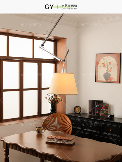 Long-pole swing arm restaurant chandelier Bauhaus designer removable mid-century style chandelier reading lamp 2026 new style