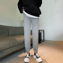 Pregnant women pants Spring and Autumn wear casual trousers autumn pregnant women leggings large size female summer thin maternity wear