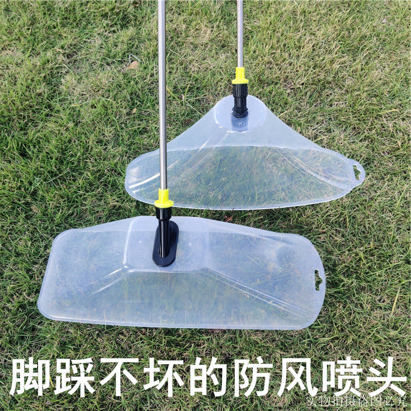 New transparent windproof hood large spray head agricultural electric nebulizer spray machine herbicide special orientation nozzle