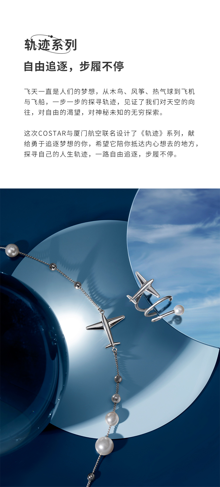 商品详情图