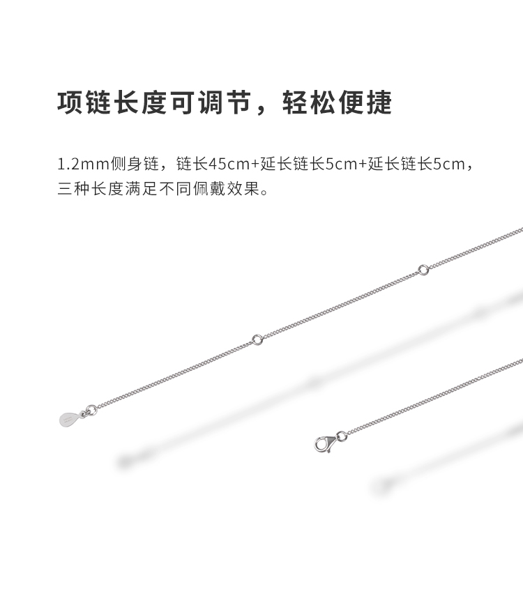 商品详情图