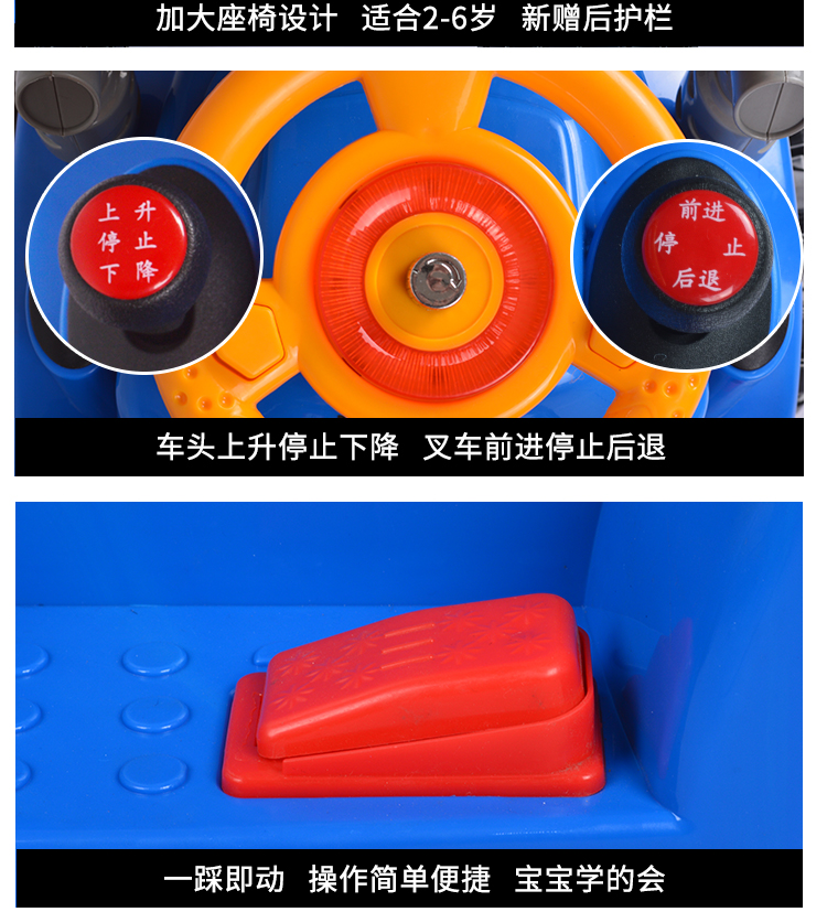 Xe nâng điện lớn đồ chơi xe có thể ngồi có thể cưỡi trẻ em bé trai bốn bánh điều khiển từ xa sạc xe máy đồ chơi trẻ con