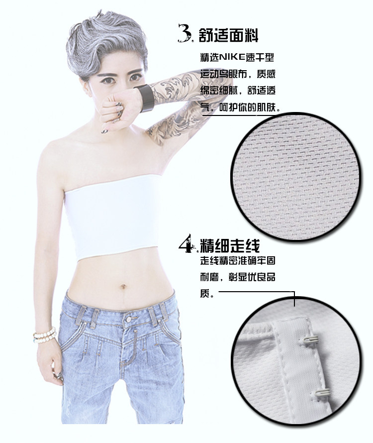 Body ANCIENTFISHKING simple en polyester - Ref 650801 Image 26