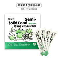 400 г медовой сумки полная цена полусливное зерно