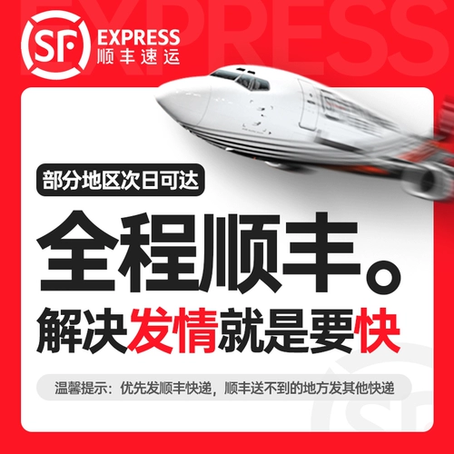 Кошачья ласковая фильм Запрет любовь розовый мужской и женский кошек Специальный измерительский эструс препятствует фильму «Похоть»