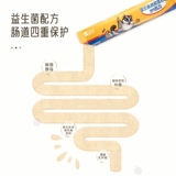 yee Медовые сумки, основные продукты, HPW, сырой порошок, заваривается медовое зерно, основные продукты, пищевые материалы, молочный порошок, закуски 480 грамм