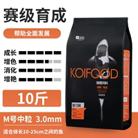 [Разведение на уровне продаж] сбалансированное питание M Номер 10 фунтов