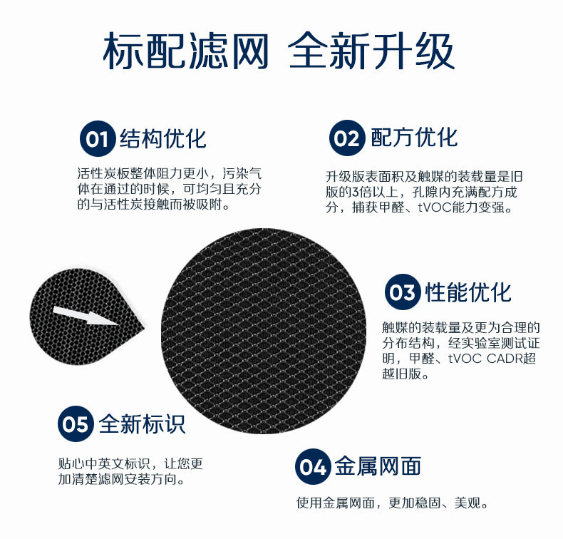 550E详情页_09.jpg