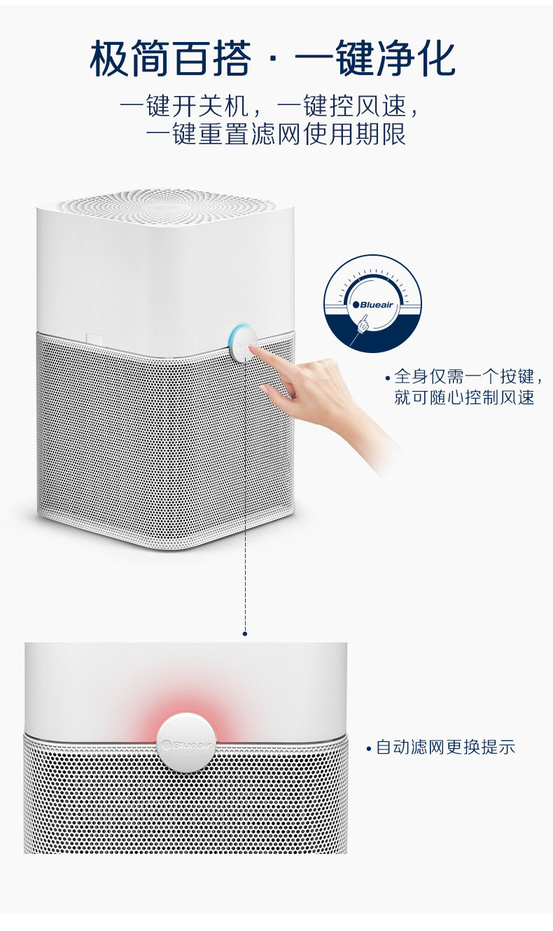 JOY详情页_11.jpg