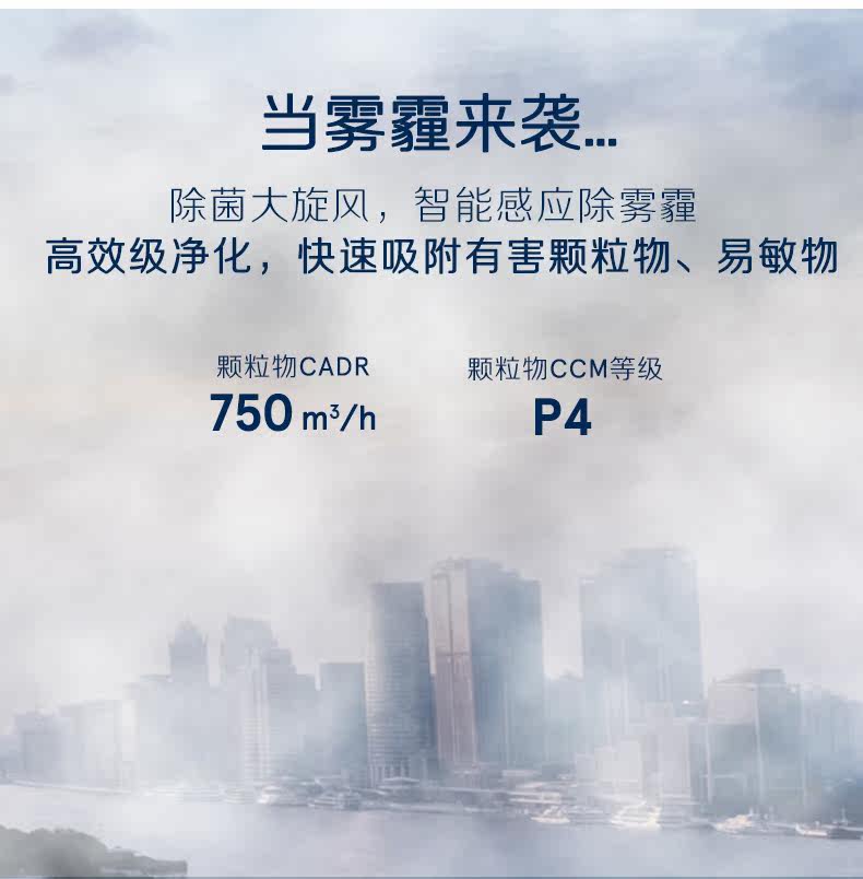 680i详情页_07.jpg