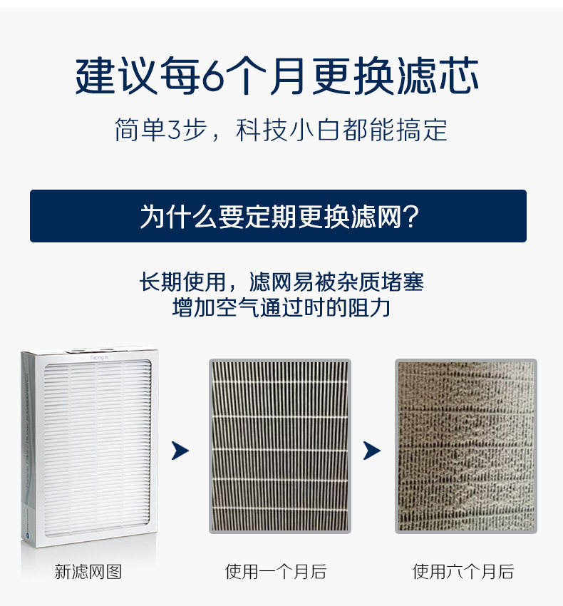 550E详情页_16.jpg