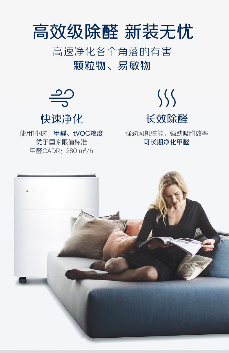 550E详情页_04.jpg