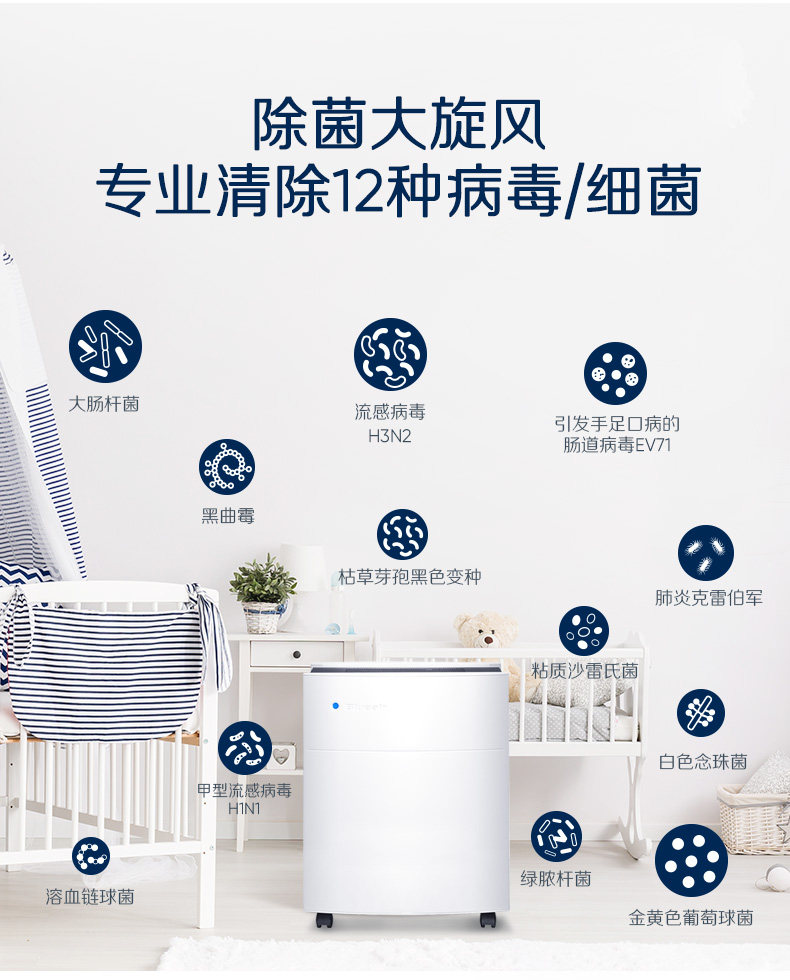 680i详情页_05.jpg
