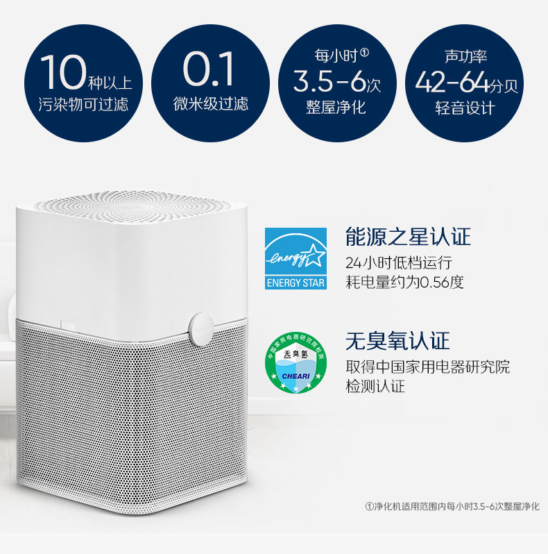 JOY详情页_02.jpg