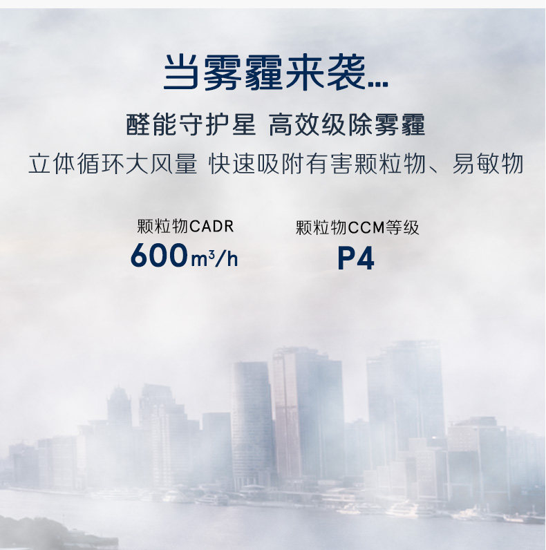 550E详情页_07.jpg