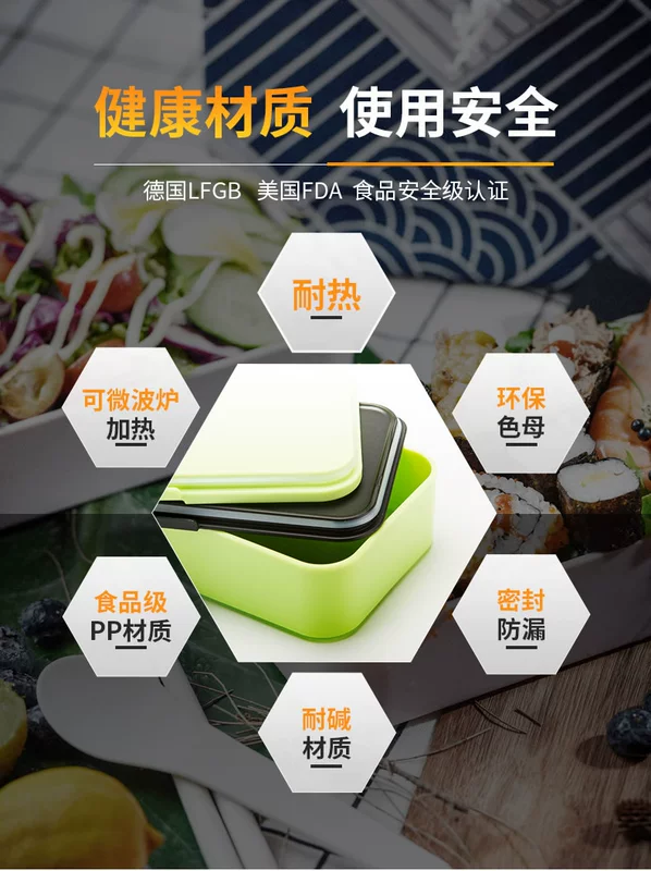 Hộp cơm trưa Nhật Bản hai lớp hộp cơm trưa lò vi sóng Hộp cơm trưa sinh viên cách nhiệt đặt nguyên liệu nhập khẩu - Hộp cơm điện sưởi ấm hộp cơm cắm điện unold