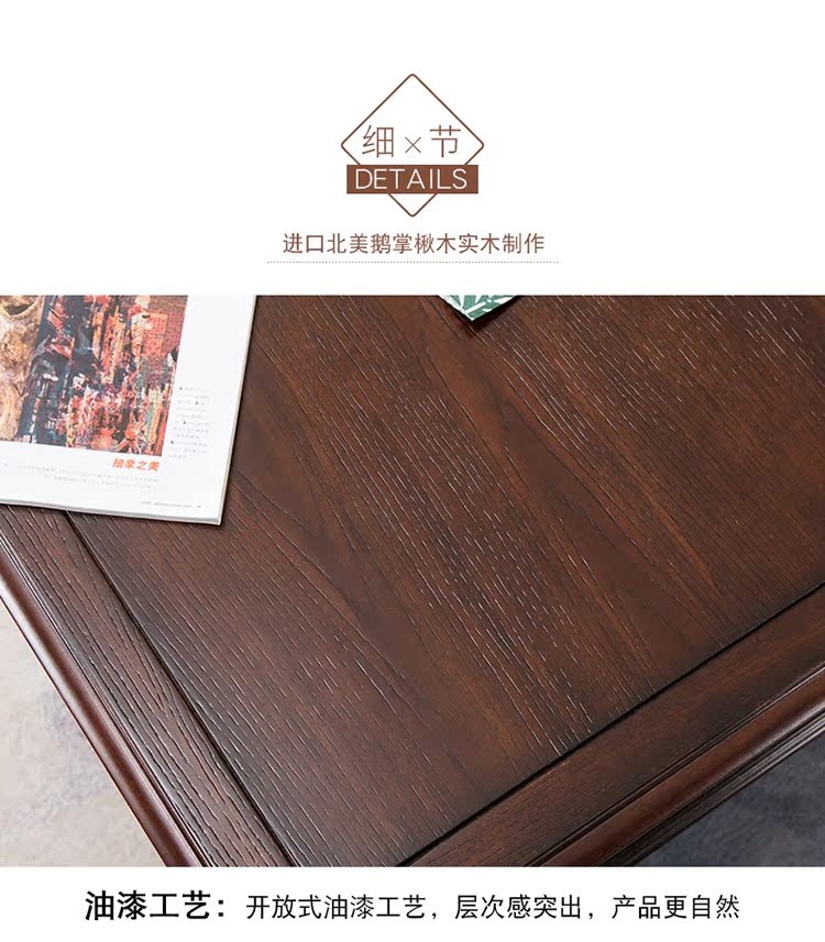 Nước Mỹ bàn cà phê phòng khách đồ gỗ rắn lưu trữ bàn trà Bàn gỗ Mỹ Bàn cà phê đơn giản - Bàn trà bàn ghế phòng khách giá rẻ
