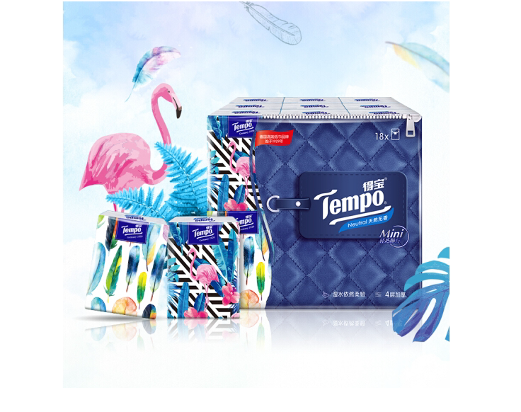 Tempo (Tempo) Mini series paper handkerpad 4 layers thickened packet paper towels 5 sheets * 18 packets naturally odorless