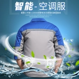 Мужской летний охлаждающий вентилятор для работы, рабочая одежда