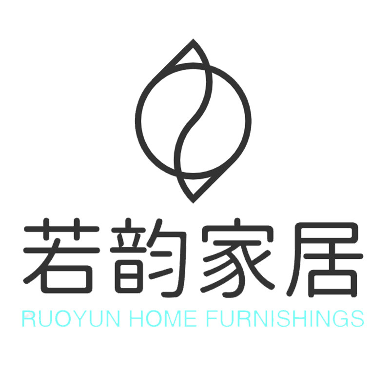 若韵家居