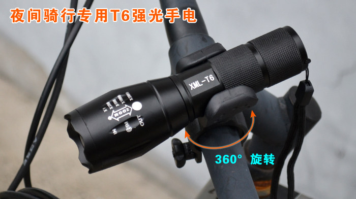 Eclairage pour vélo - phare - Ref 2400511 Image 11