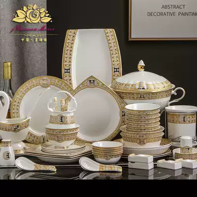 Jingdezhen tableware set Household high-end bone china European-style hotel Western-style dishes Phnom Penh love horse dishes single product