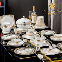 High-end tableware set European household 72 pieces of Luxury Gold fan Jingdezhen bone porcelain dishes combination single shot