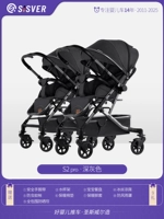 Основная версия темно -серая