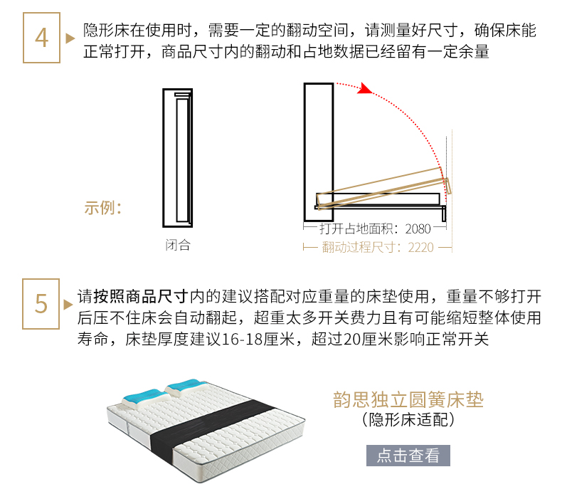 全钢架详情18-9-6_20.jpg