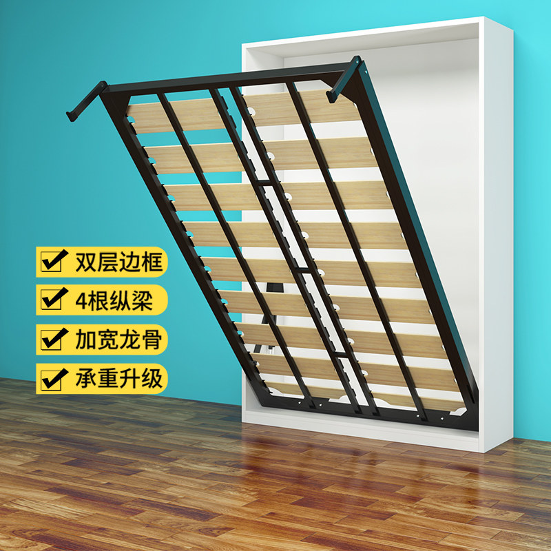 Rhyme invisible bed Folding Bed wardrobe One down Overturning Bed wall-mounted Overturning Bed side Murphy Bed Wall Bed Five Gold Accessories