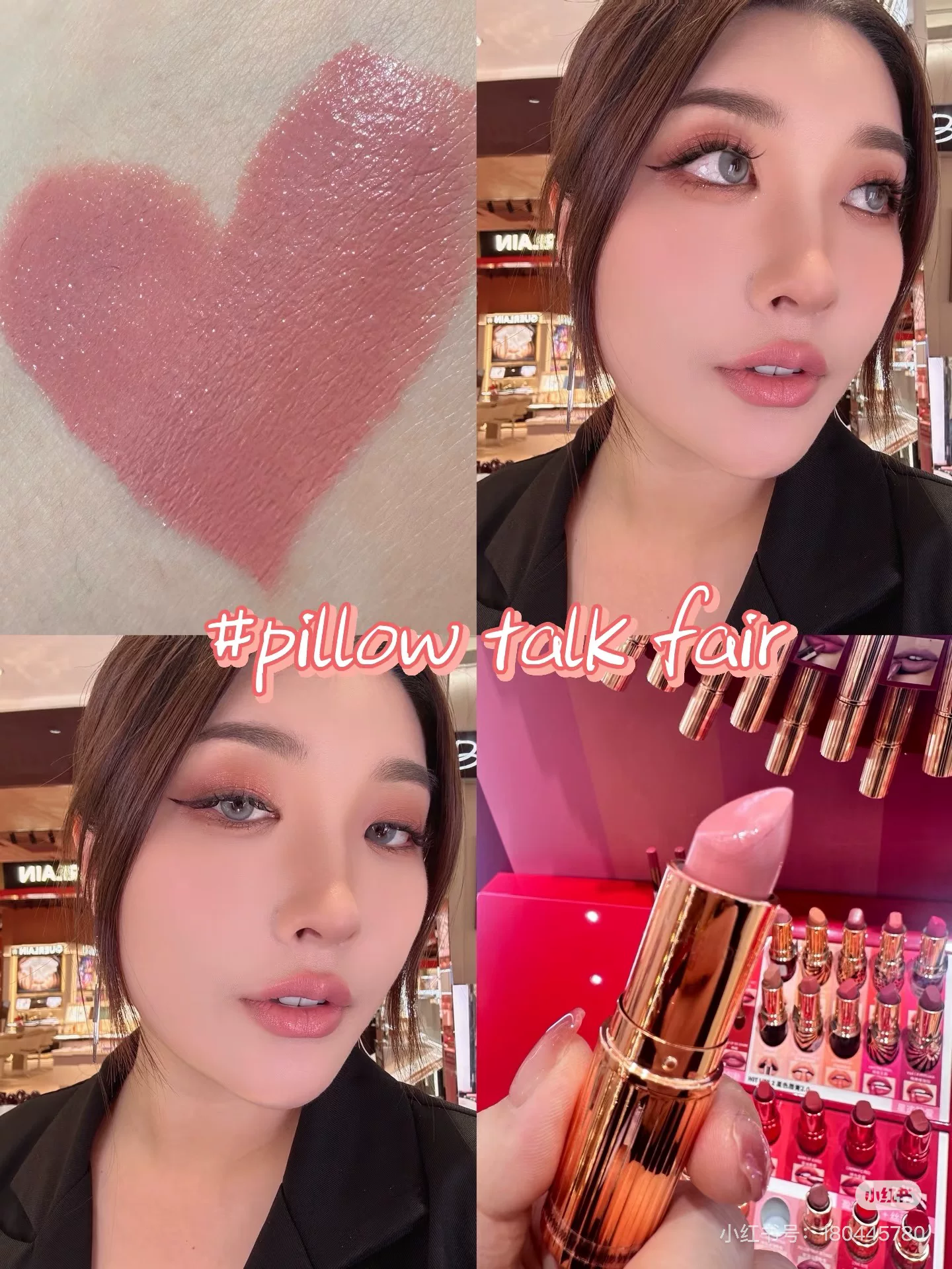 Помада (Charlotte Tilbury) Pillow Talk — наборы помады и карандаша для губ, несколько оттенков и размеров