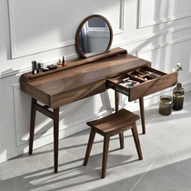 Sanchen black walnut new Chinese style solid wood dressing table bedroom modern simple Nordic small apartment storage makeup table