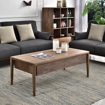 Sanchen North American black walnut wood coffee table modern new Chinese style simple living room small apartment TV cabinet combination