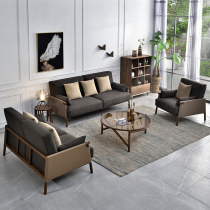 Black walnut sofa combination all solid wood single modern simple Nordic small apartment full down living room furniture